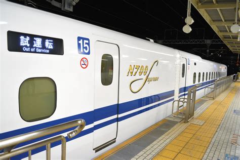 Jr東海、東海道新幹線を自動運転へ走行試験 誤差は2秒と9ミリ：朝日新聞デジタル