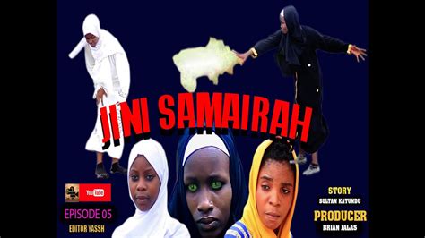 JINI SAMAIRAH EPISODE 05 BONGO MOVIE SERIES NEW SWAHILI SERIES YouTube