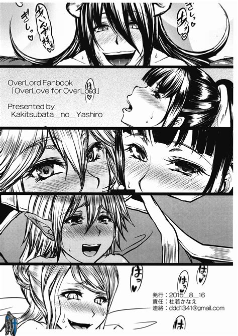 Read C Kakitsubata No Yashiro Kakitsubata Kanae Overlove For