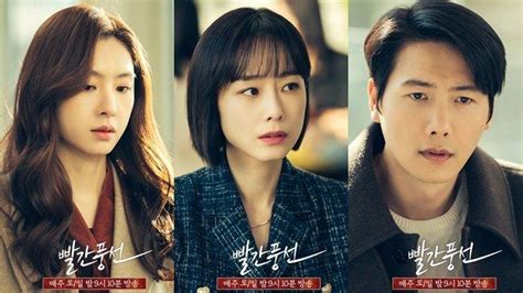 Sinopsis Drama Korea Red Balloon Episode 18 Seo Ji Hye Rebut Lee Sang