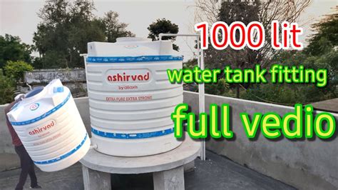 How To Install Water Tank Ashirvad Liter Water Tank Fitting