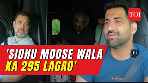 Sidhu Moose Wala Ka 295 Lagao Rahul Gandhis Truck Ride From Washington Dc To New York Goes