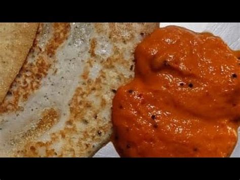 Onion Tomato Chutney recipe Vengaya thakkali chutney தககள வஙகய