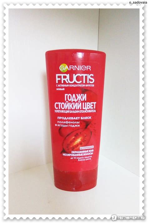 Бальзам-ополаскиватель Fructis Гарньер фруктис СТОЙКИЙ ЦВЕТ - «Ура ...