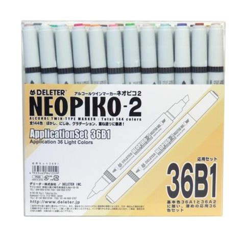 Deleter Marker Sketch Pen Neopiko Colors B Set Manga Anime Copic