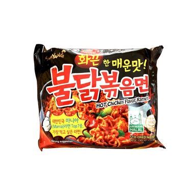 Ramen Hot Chicken Flavor Original No Shoptime