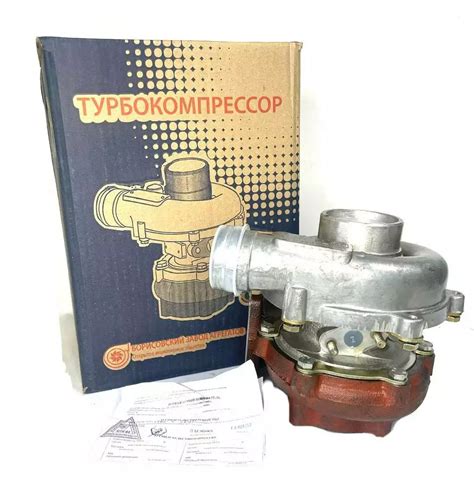 Купити Турбокомпресор ТКР 7Н-2А (замість ТКР-6) (вир-во МТЗ) - Двигун Д ...