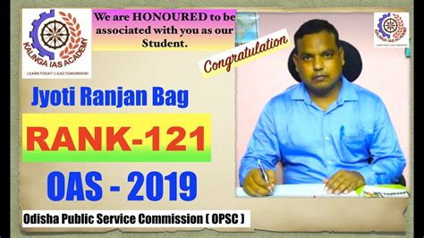 Jyoti Ranjan Bag Rank 309 OPSC OAS 2021 Mock Interview