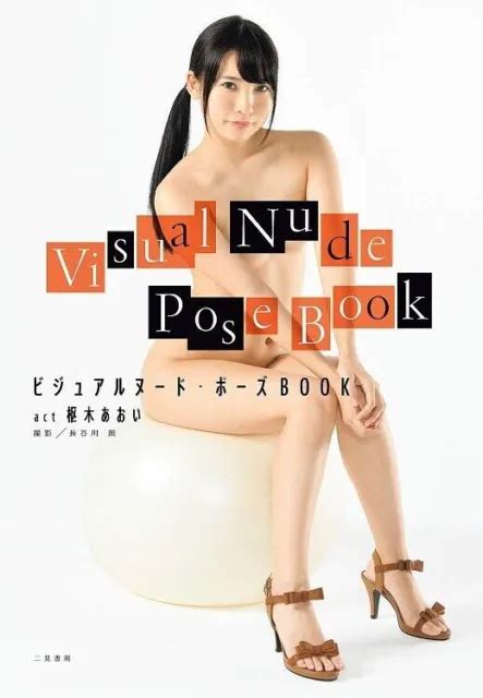 Visual Nude Pose Book Act Aoi Kururugi Japanese Sexy Idol Fotobuch Eur