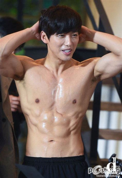 Nam Goong Min D O B Pisces Di N Vi N B N Trai S C