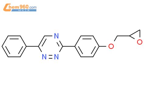 160455 76 5 1 2 4 Triazine 3 4 2 oxiranylmethoxy phenyl 6 phenyl 化学式