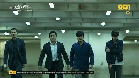 Bad Guys Episode Final Dramabeans Korean Drama Recaps Bad Guy