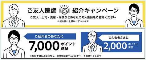 腹痛の部位の違いは？季肋部、心窩部はどこ？｜医学的見地から