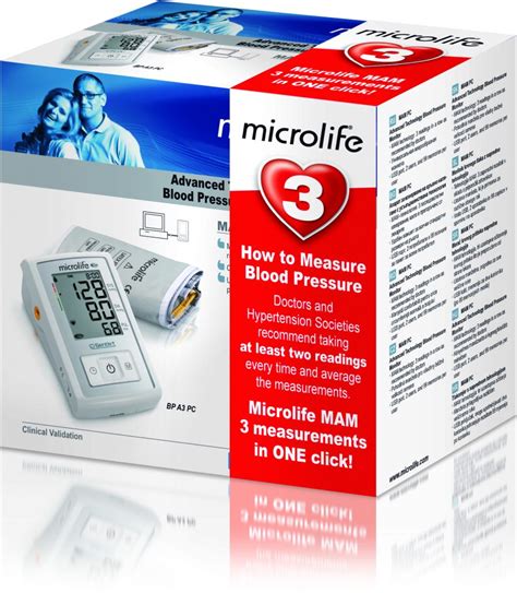 MICROLIFE A3 PC PDS Healthcare And Lifestyle