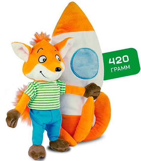 Новогодний набор «Бэби Фокс» «Яшкино», 420 г - купить по цене ...