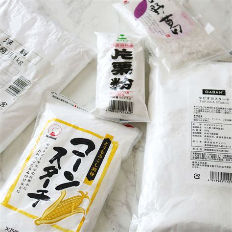 通信販売 カラフルマート西日本食品工業 片栗粉として使えるタピオカ澱粉 1kg Mundocricutcl