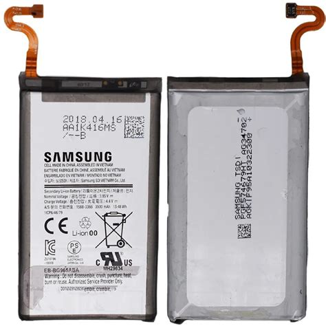 IBG092 BATERIA SAMSUNG S9 PLUS EB BG965ABA ORIGINAL RECUPERADA