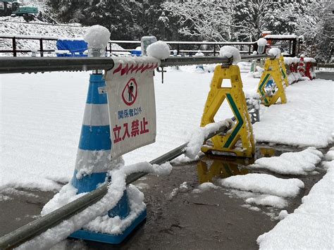 防寒グッズで冬の現場を乗り切ろう！部位別の対策を紹介｜建築建設業 職人の転職求人お仕事情報なら ジョブケンワーク Jobken Work