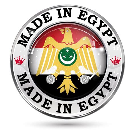 Made In Egypt Printable Sticker Stock Vector Illustration Of Colors