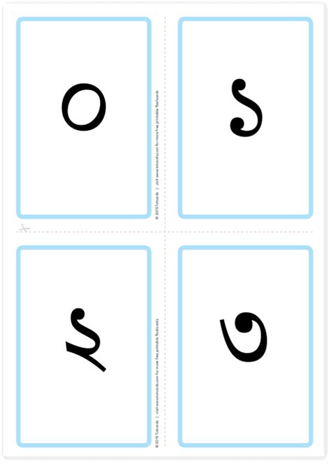 Bengali alphabet flash cards - placesbopqe