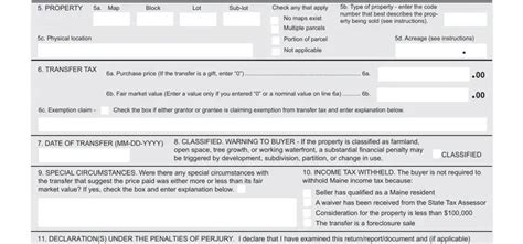 Maine Tax Form Fill Out Printable Pdf Forms Online