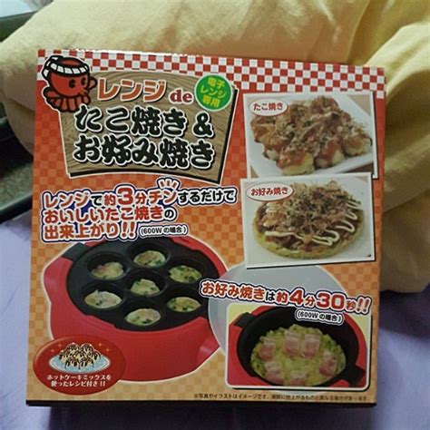 Takoyaki Maker, Food & Drinks, Chilled & Frozen Food on Carousell