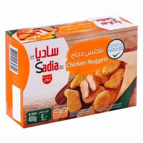 Sadia Chicken Nuggets G Price In Kuwait Carrefour Kuwait