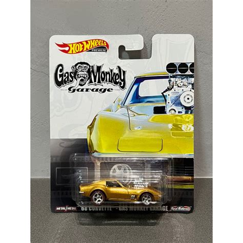 Hot Wheels Premium 風火輪 Corvette Gas Monkey Garage 油猴 膠胎 蝦皮購物