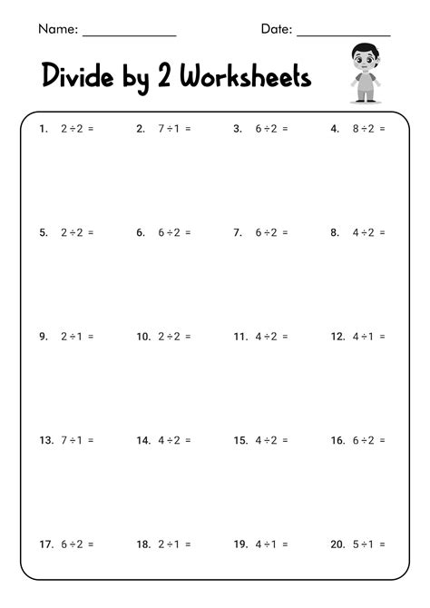 Divide By 2 Worksheets