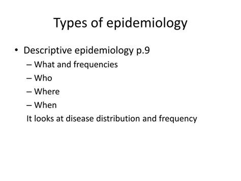 Ppt Epidemiology Powerpoint Presentation Free Download Id455693