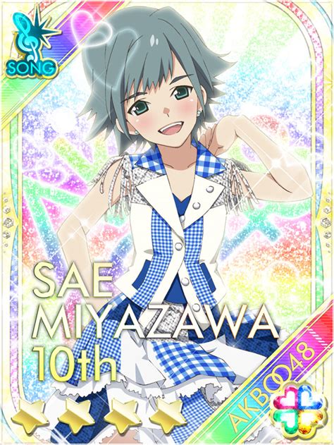 Miyazawa Sae Akb 0048 Hentai Videos GIFs And Images R34 App