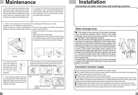 Haier XQG50 600TXB 1 User Manual To The 029890ee 4402 4e5c A470