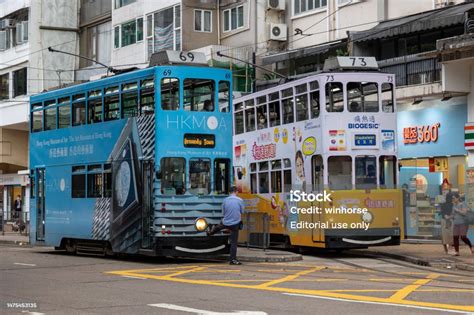 Happy Valley Tram Terminus In Hong Kong Stock Photo - Download Image ...