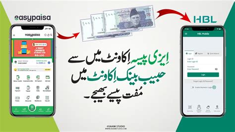 Easypaisa To Hbl How To Transfer Money From Easypaisa Account To Hbl