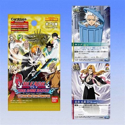 バンダイ 商品・サービスサイト Bleach Soul Card Battle 13turn The True Power On