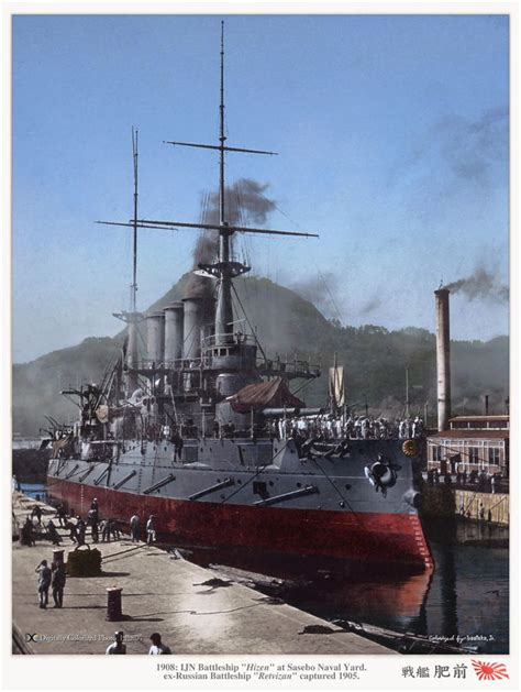 Imperial Japanese Navy in colorized photos | Imperial japanese navy ...