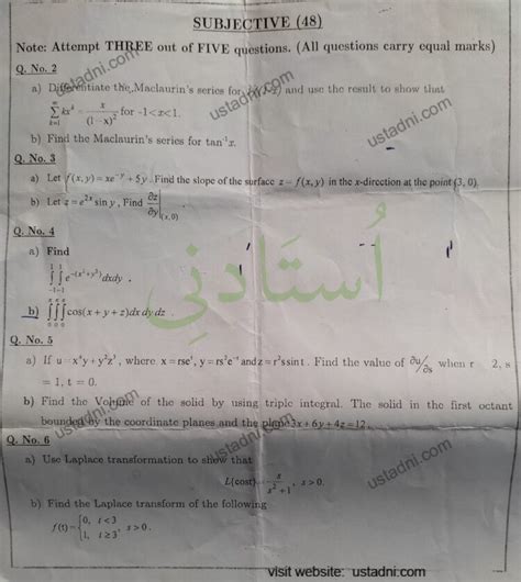 Multivariate Calculus Bscs 2015 Part2 Uos Ustadni