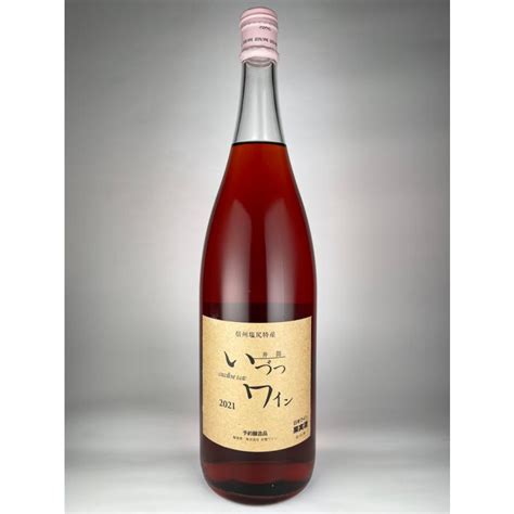 井筒ワイン 井筒コンコード ロゼ 1800ml 2023 114794023株式会社片山 Hanare 通販 Yahooショッピング