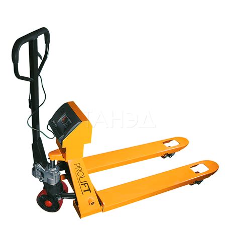 Гидравлическая тележка PROLIFT CW25 с весами