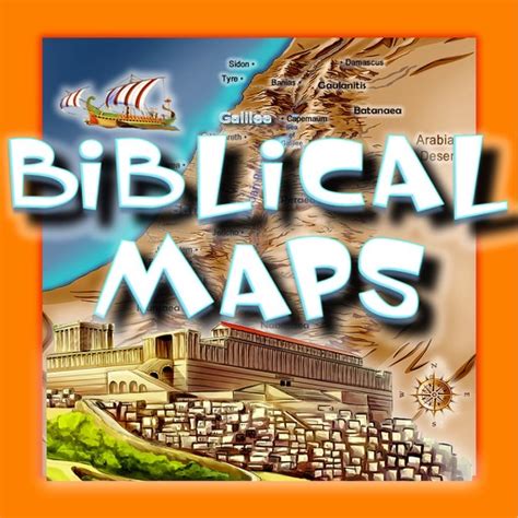 Biblical Maps by Craig Russell