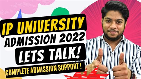 Ip University Admissions 2022 Important Updates Application Form