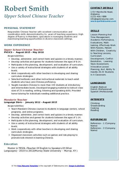 Resume Samples Pdf For Teachers Free Samples Examples Format