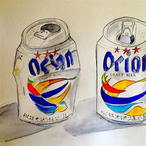 Orion Beer - Etsy