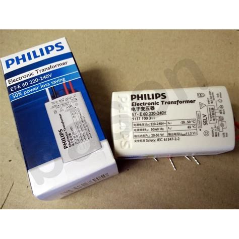 Jual Philips Electronic Ballast Et E 60 Ballast Lampu Halogen Best Quality Shopee Indonesia