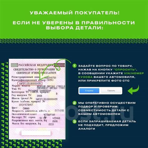 Пламегаситель универсальный 100/290-50 (нерж. сталь) (ESM 10029050p ...
