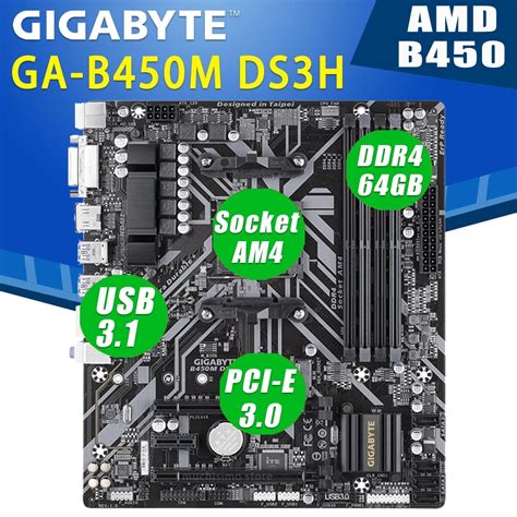 GIGABYTE B450M DS3H AM4 Micro ATX AMD Motherboard Atelier Yuwa Ciao Jp