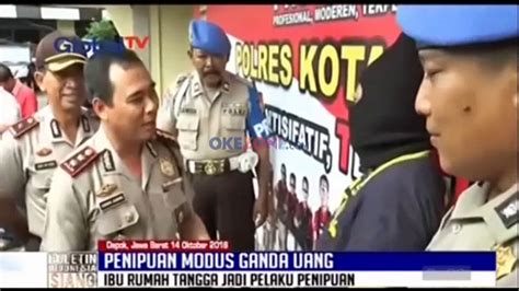 Ibu Rumah Tangga Jadi Pelaku Penipuan Penggandaan Uang Video Dailymotion