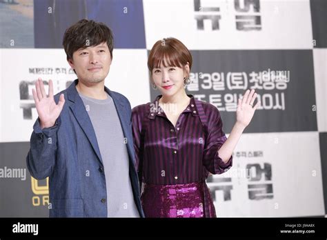 Seoul Korea 31st May 2017 Jae Yeong Jeong And Kim Jung Eun Attend