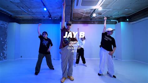 AMARNI BEYONCE l JAY B CHOREOGRAPHY 마포댄스학원 YouTube