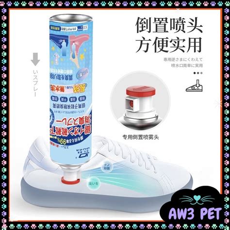 Shoes Spray Deodorant Nanosilver Shoes Scented Japan Smelly